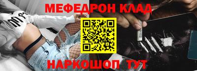 каннабис Пушкино