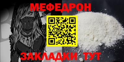 a pvp Пыть-Ях