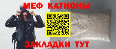 a pvp Пыть-Ях
