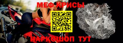 каннабис Пушкино