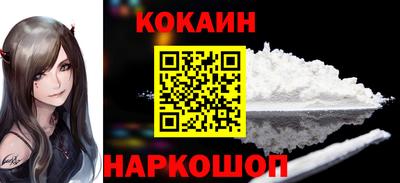 каннабис Пушкино