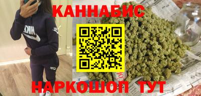 хмурый Пугачёв