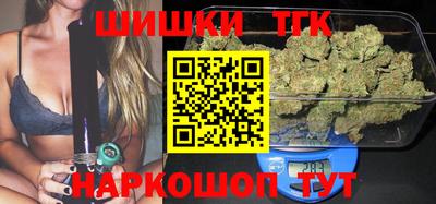 хмурый Пугачёв