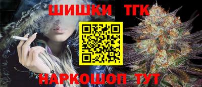 хмурый Пугачёв