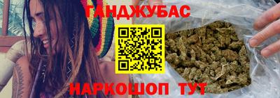 хмурый Пугачёв