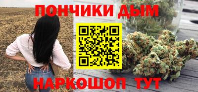 a pvp Пыть-Ях