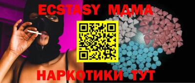 каннабис Пушкино