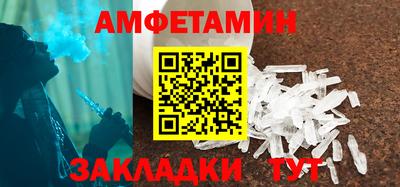 каннабис Пушкино