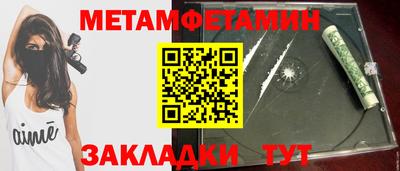 каннабис Пушкино
