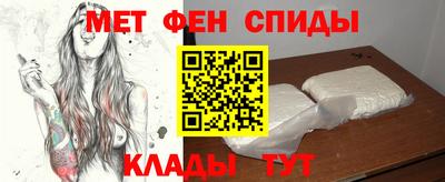 каннабис Пушкино