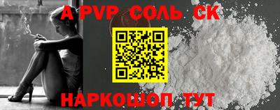 хмурый Пугачёв