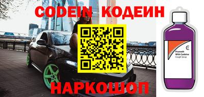 каннабис Пушкино