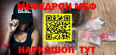 a pvp Пыть-Ях