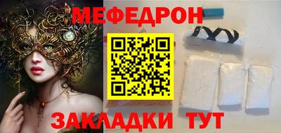 a pvp Пыть-Ях