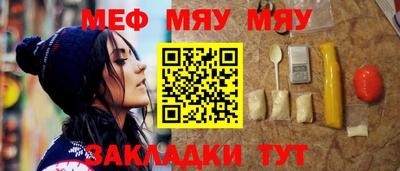 хмурый Пугачёв