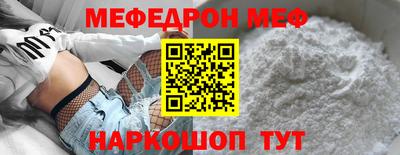 хмурый Пугачёв